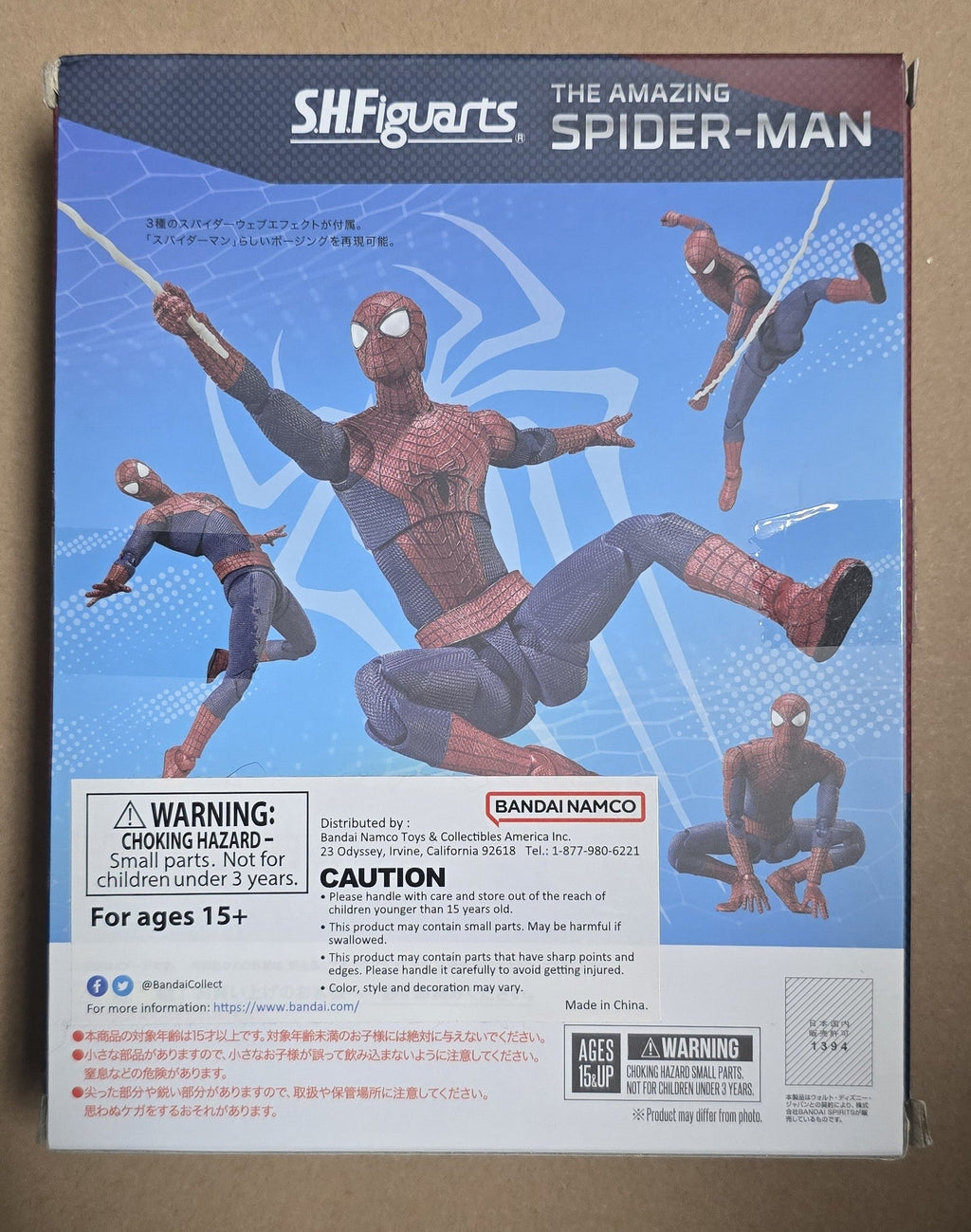 *Open Box* S.H. Figuarts Marvel The Amazing Spider-Man (Andrew Garfield) Spider-man Action Figure