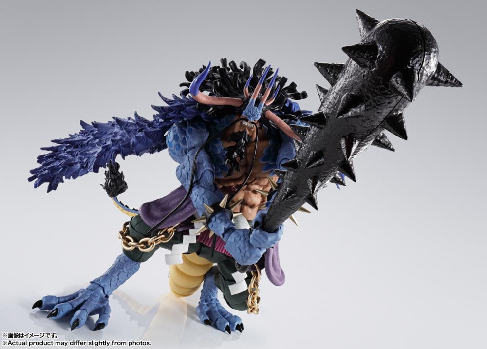 S.H. Figuarts One Piece Kaido King of the Beasts (Man-Beast Form) Action Figure