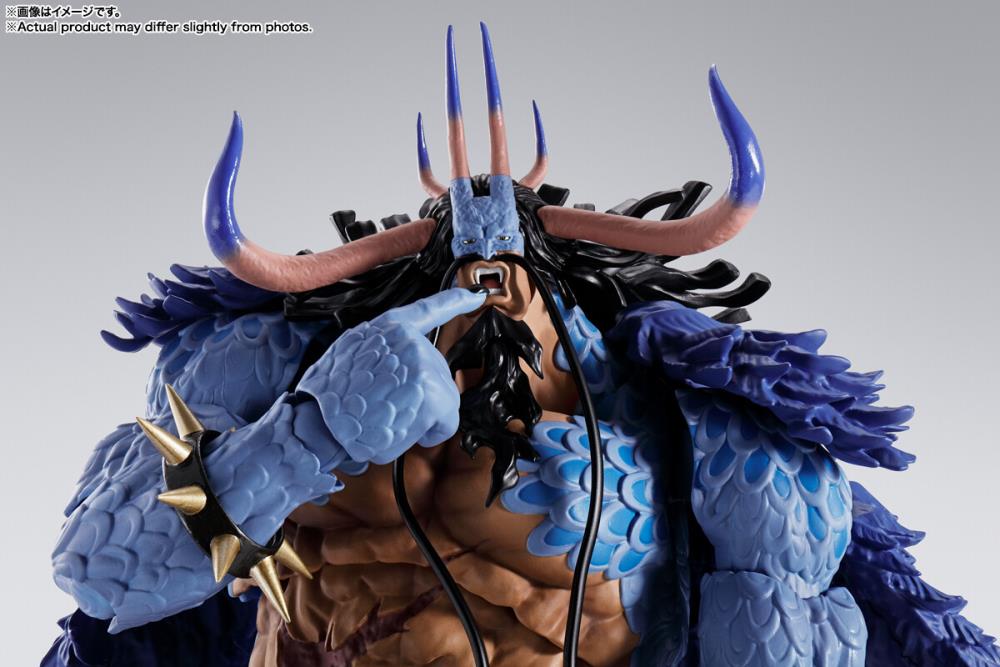S.H. Figuarts One Piece Kaido King of the Beasts (Man-Beast Form) Action Figure