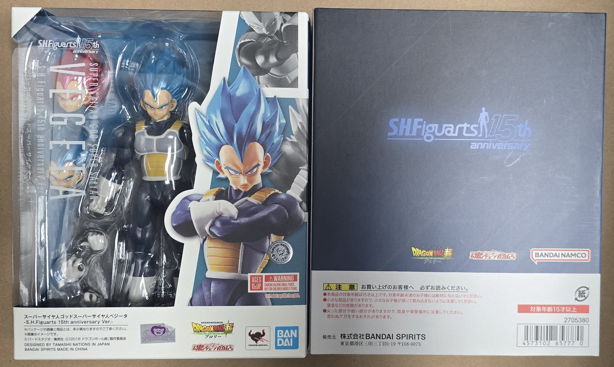 *Open Box* S.H. Figuarts Dragon Ball Z Super Saiyan God Super Saiyan Vegeta 15th Anniversary Ver. Action Figure