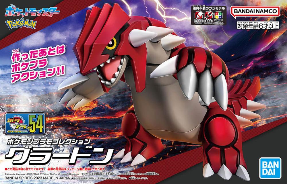 Bandai Pokemon Groudon Model Kit
