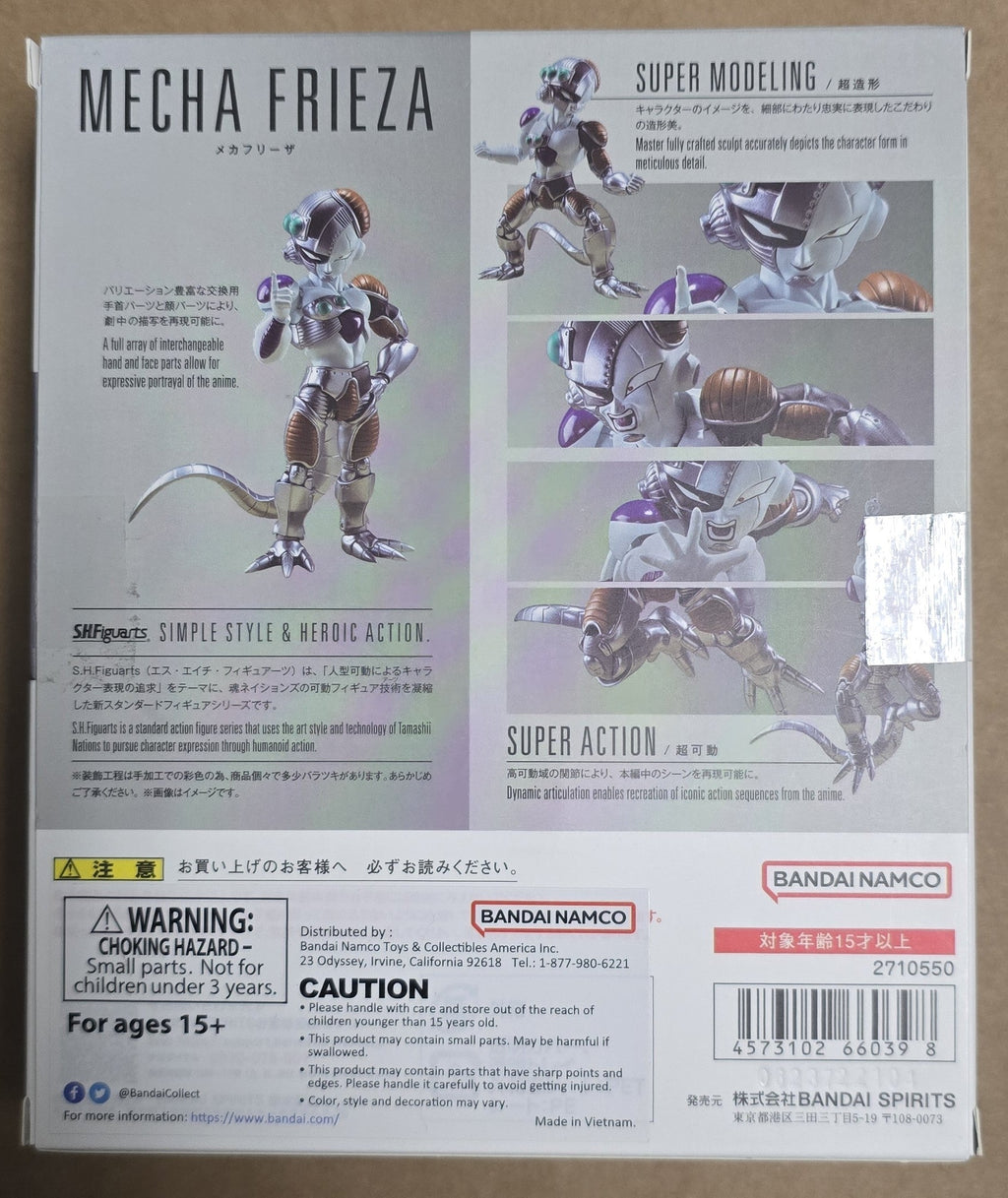 *Open Box* S.H. Figuarts Dragon Ball Z Mecha Frieza Action Figure