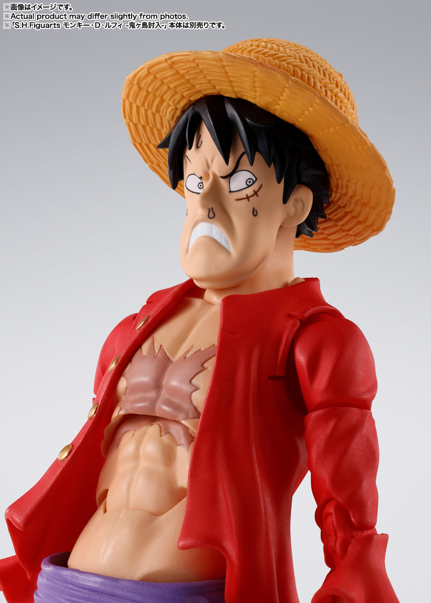 S.H. Figuarts One Piece Trafalgar Law (The Raid on Onigashima Ver.) Action Figure