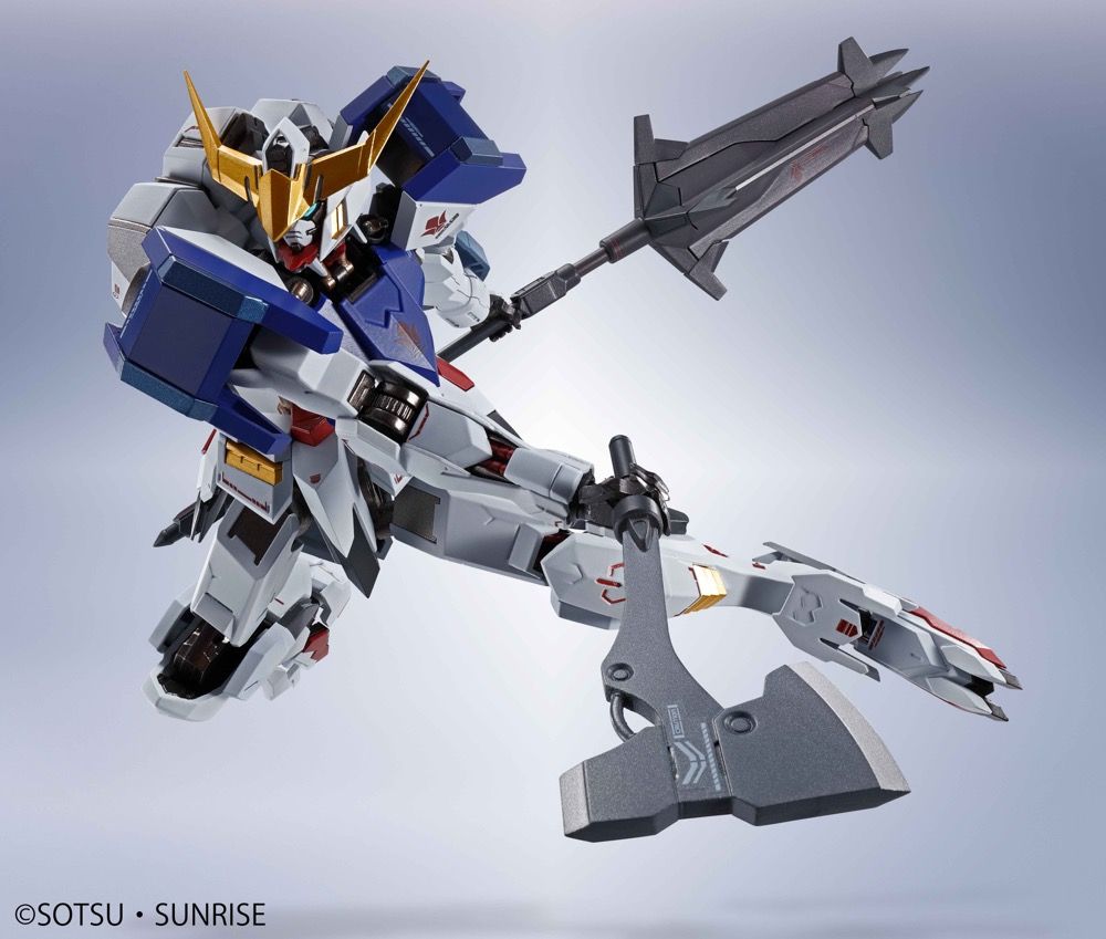 Bandai Metal Robot Spirits Gundam Iron-Blooded Orphans ASW-G-08 Gundam Barbatos (1st ~ 4th Form) Action Figure