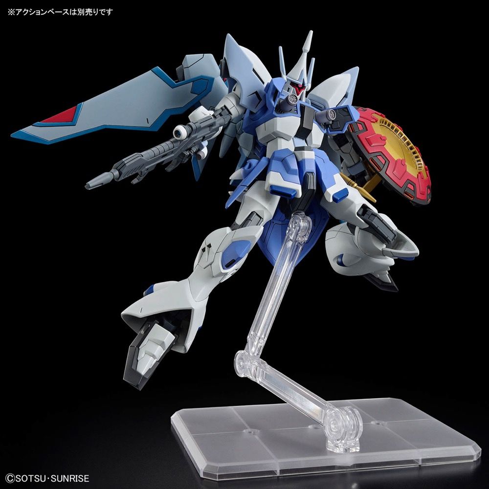 Gundam 1/144 HGUC #249 HGCE Seed Freedom ZGMF-2027/A Gyan Strom (Agnes Giebenrath Custom) Model Kit