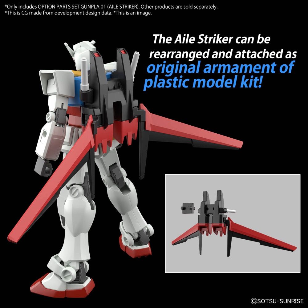 Gundam 1/144 Gunpla Option Parts Set 01 (Aile Striker) Model Kit