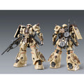 Gundam 1/144 HGUC Gundam Cucuruz Doan's Island MS-06GD Zaku High Mobility Surface Type (Danan) Model Kit Exclusive