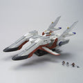 Gundam 1/1700 EX Model Seed Archangel Model Kit