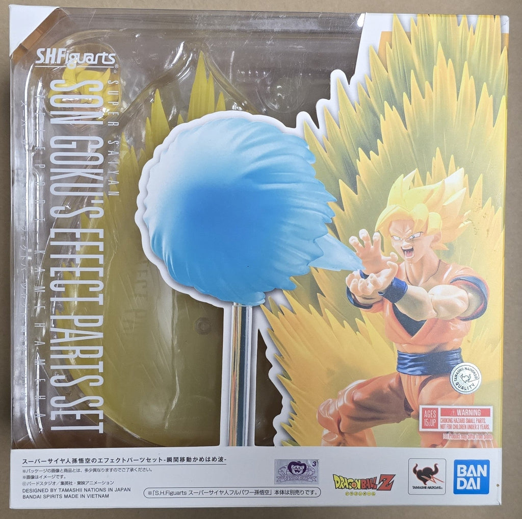 *Open Box* S.H. Figuarts Dragon Ball Z Super Saiyan Son Goku's Effect Part Set Teleport Kamehameha Action Figure