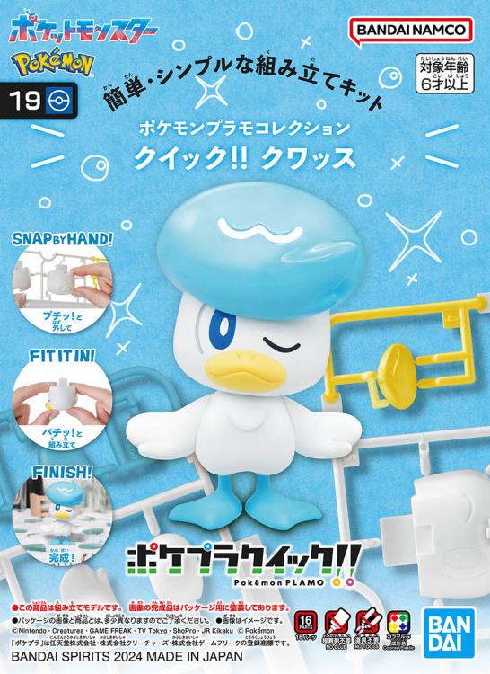 Bandai Quick Model #19 Pokemon Quaxly Model Kit