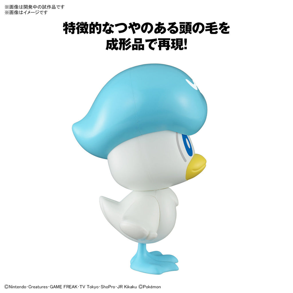 Bandai Quick Model #19 Pokemon Quaxly Model Kit
