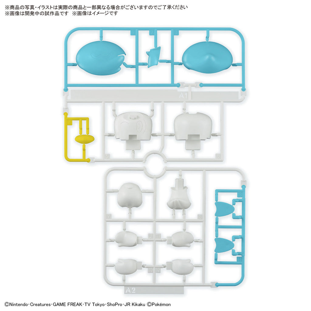 Bandai Quick Model #19 Pokemon Quaxly Model Kit