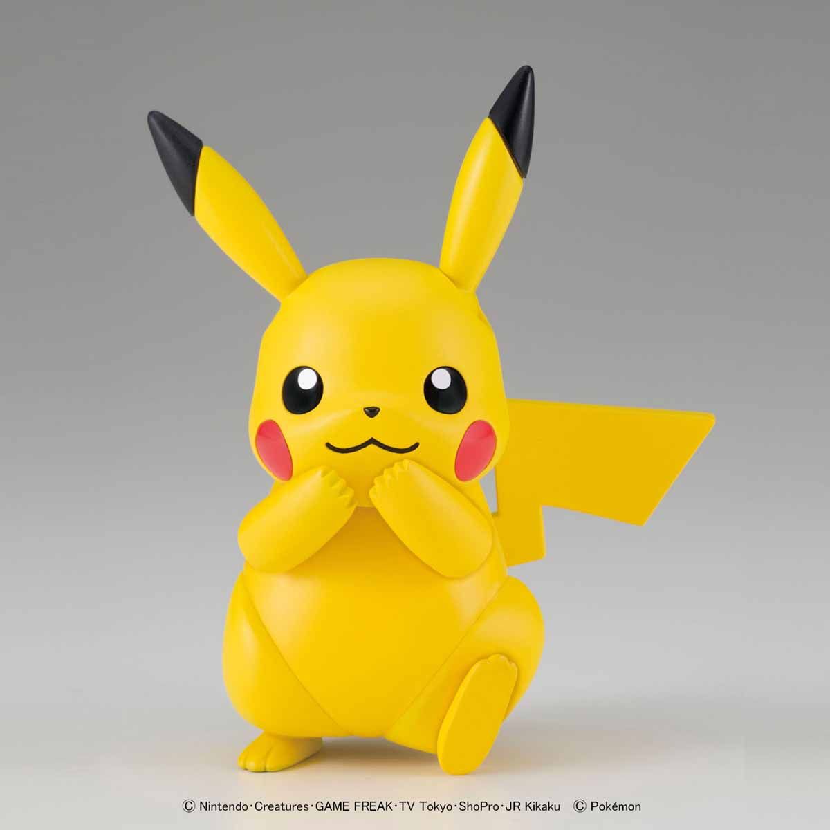 Bandai Pokemon Pikachu (2024) Model Kit