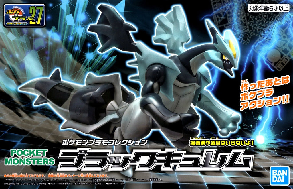 Bandai Pokemon Black Kyurem Model Kit