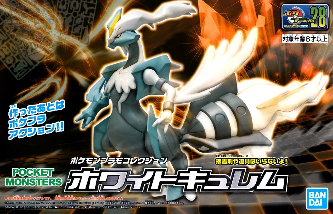 Bandai Pokemon White Kyurem Model Kit