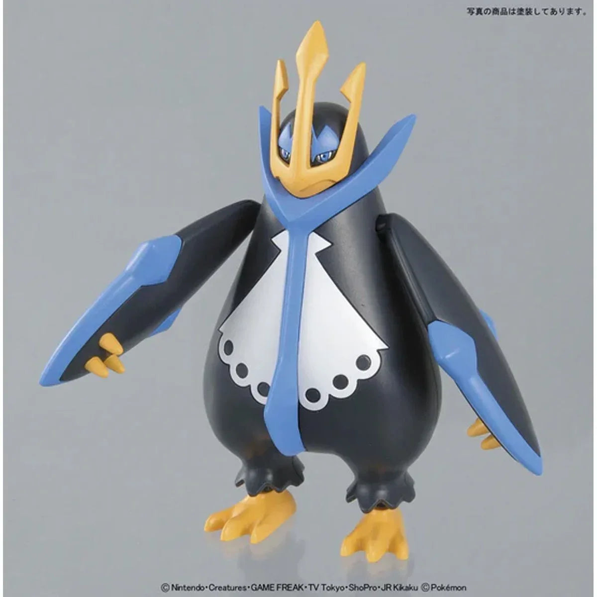 Bandai Pokemon Empoleon Evolution Set Model Kit