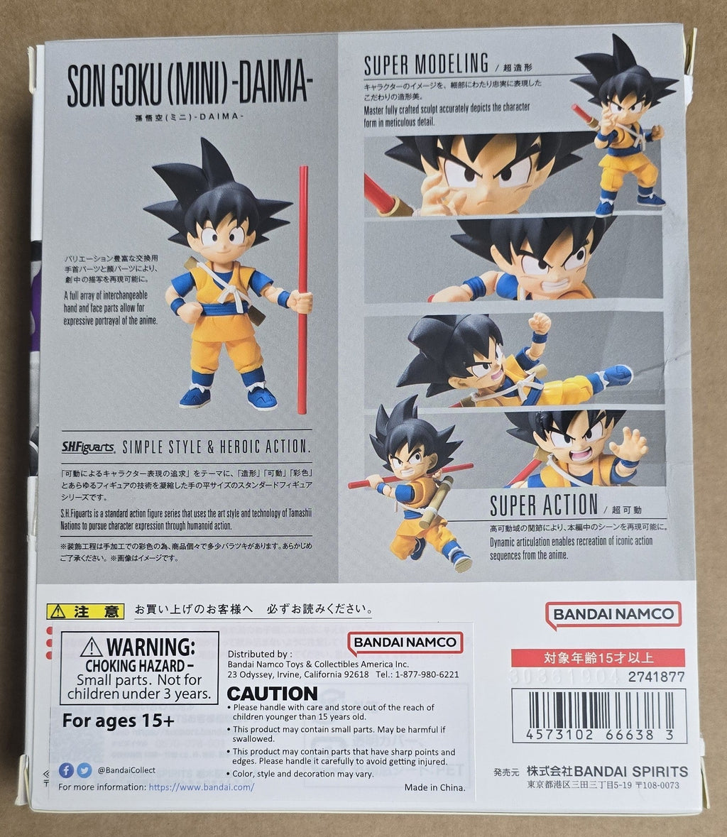 *Open Box* S.H. Figuarts Dragon Ball Z SH Figuarts Son Goku Mini Daima Action Figure