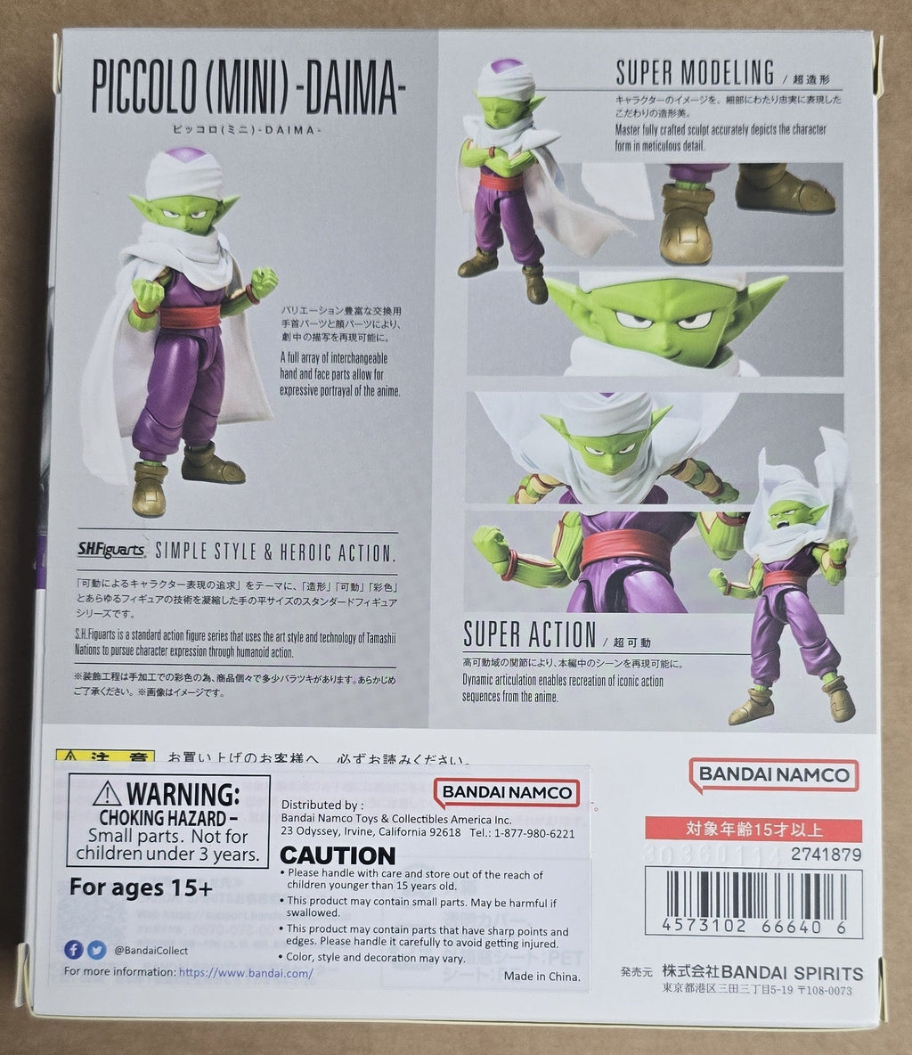 *Open Box* S.H. Figuarts Dragon Ball Z Piccolo (Mini) Daima Action Figure