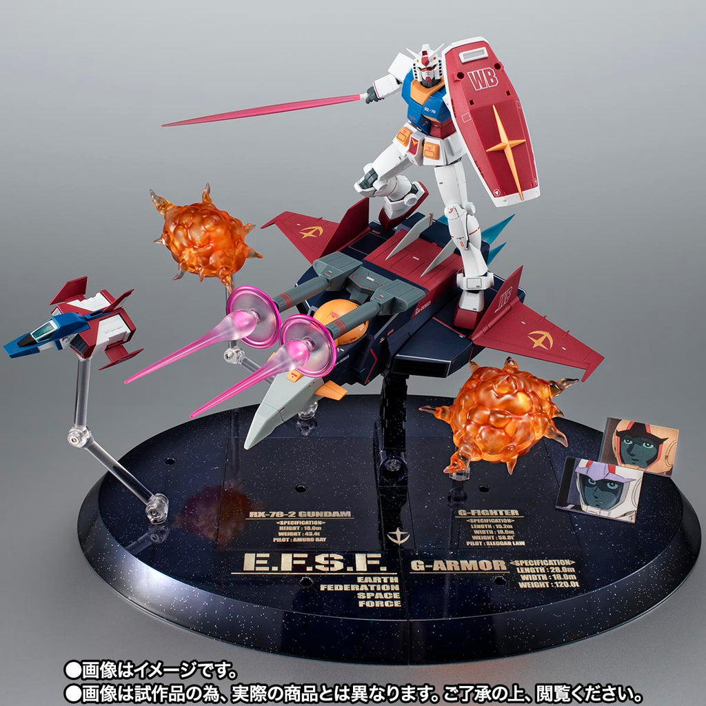 Robot Spirits R-SP G-Armor Ver. A.N.I.M.E (Gundam 45th Anniversary) Action Figure