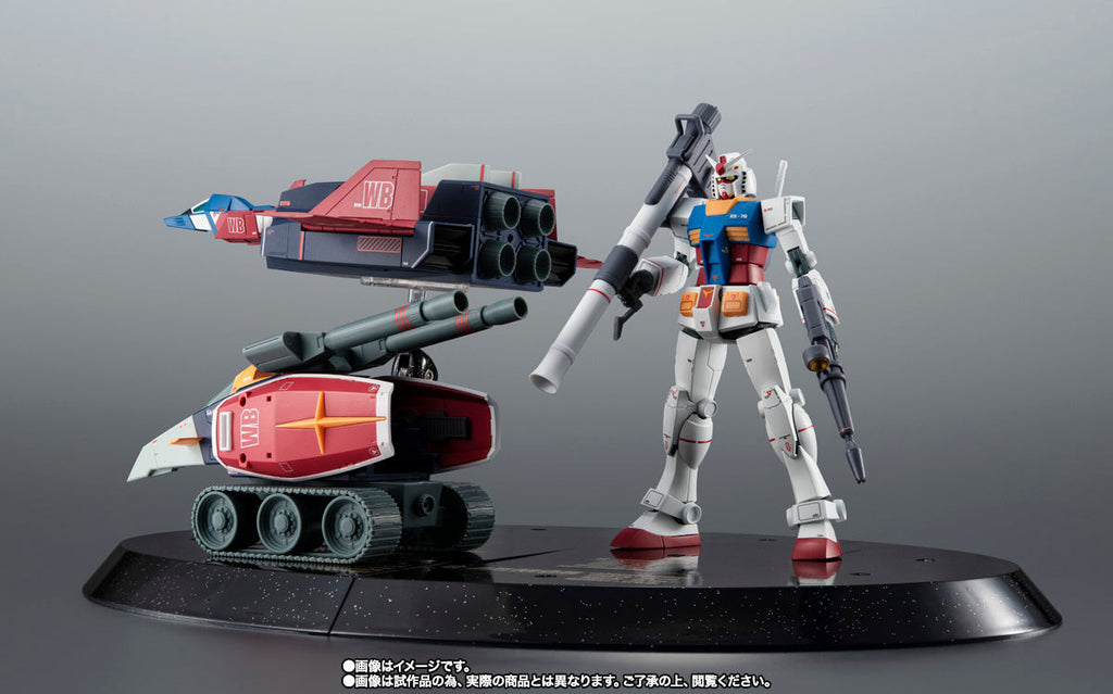 Robot Spirits R-SP G-Armor Ver. A.N.I.M.E (Gundam 45th Anniversary) Action Figure