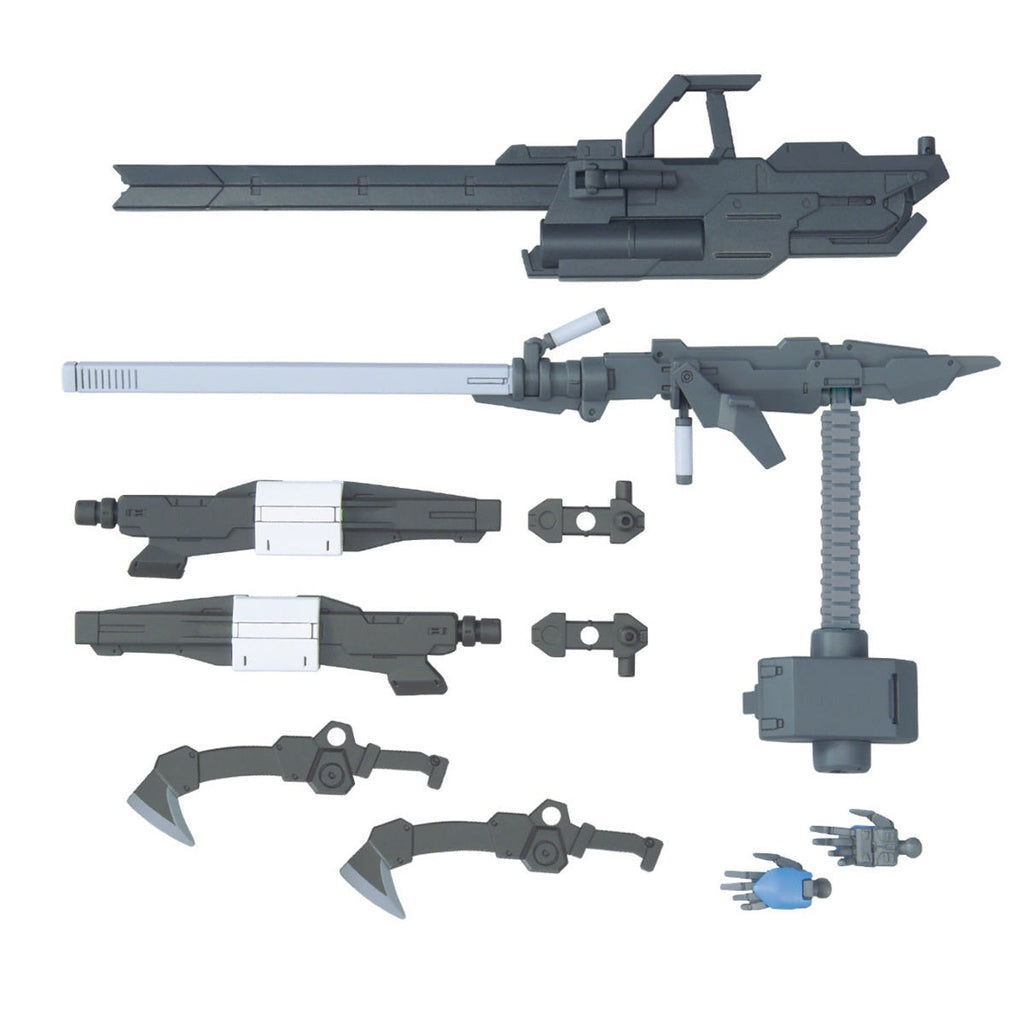 Gundam 1/144 Gunpla Option Parts Set 12 (Large Railgun) Model Kit