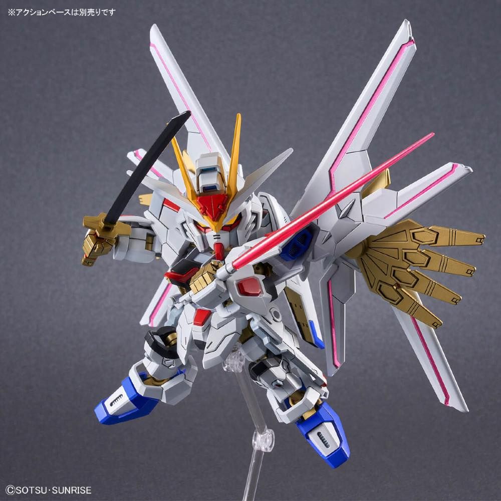 Gundam SDCS Cross Silhouette #21 Seed Freedom ZGMF/A-262DP-P Mighty Strike Freedom Model Kit