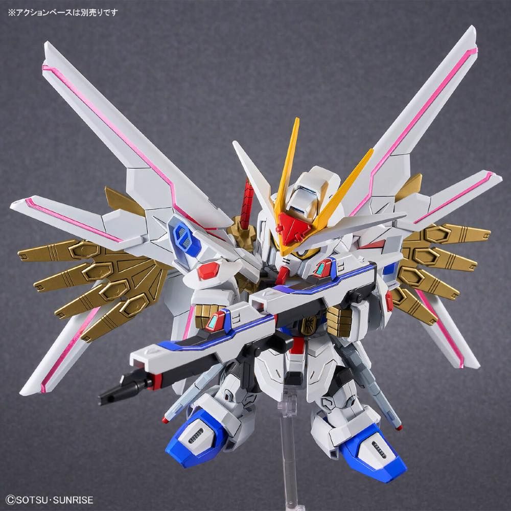 Gundam SDCS Cross Silhouette #21 Seed Freedom ZGMF/A-262DP-P Mighty Strike Freedom Model Kit
