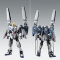 Gundam 1/100 MG Narrative Gundam B-Packs Ver. Ka Model Kit Exclusive