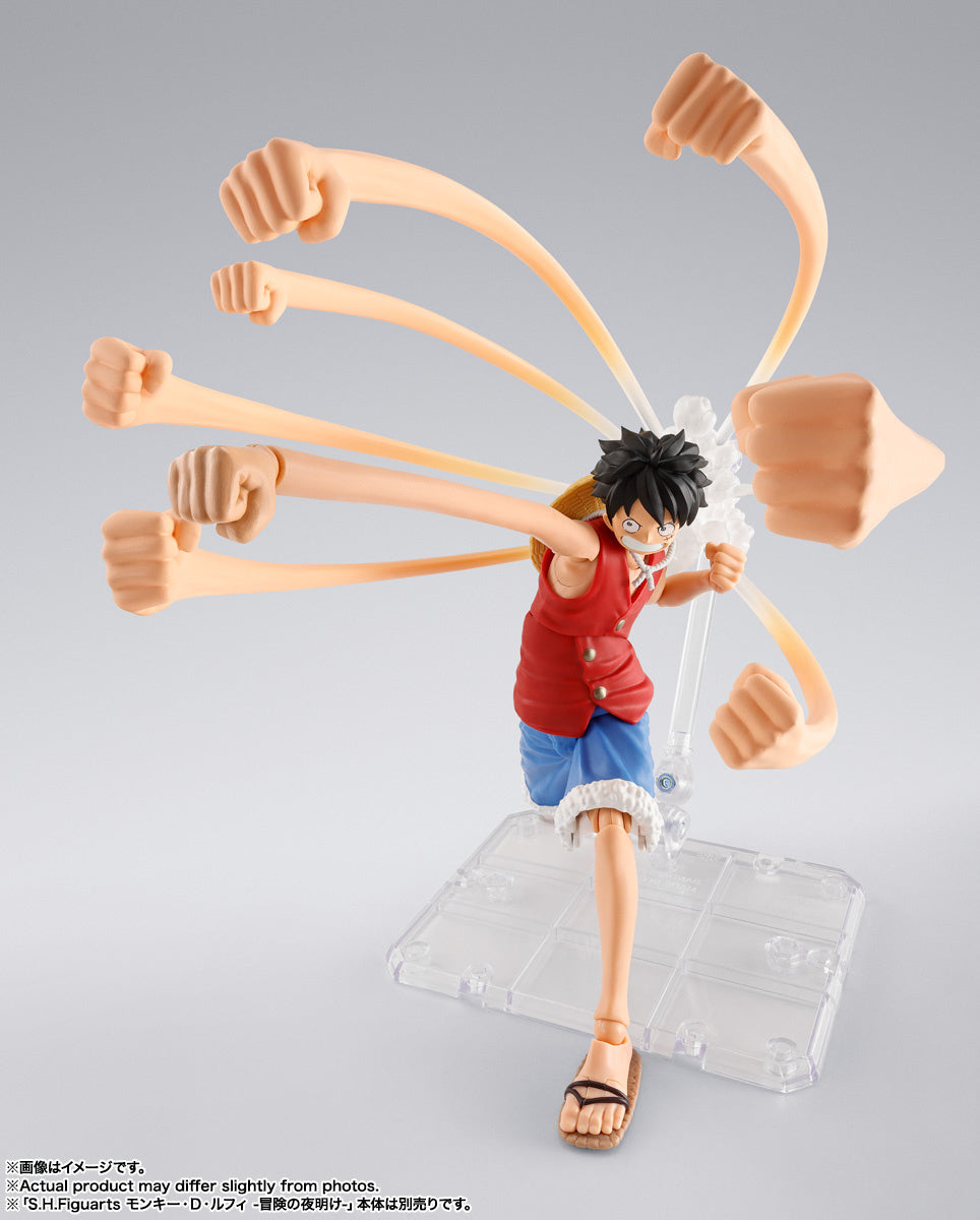 S.H. Figuarts One Piece Monkey D. Luffy (Romance Dawn) Gum-Gum Option Parts Set