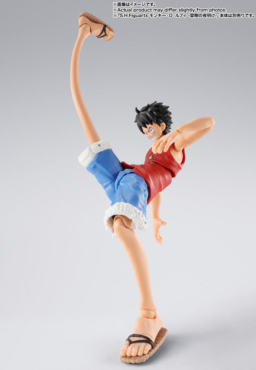 S.H. Figuarts One Piece Monkey D. Luffy (Romance Dawn) Gum-Gum Option Parts Set