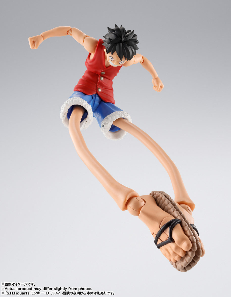 S.H. Figuarts One Piece Monkey D. Luffy (Romance Dawn) Gum-Gum Option Parts Set