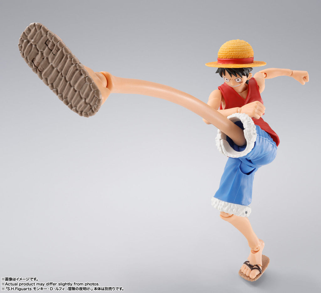 S.H. Figuarts One Piece Monkey D. Luffy (Romance Dawn) Gum-Gum Option Parts Set