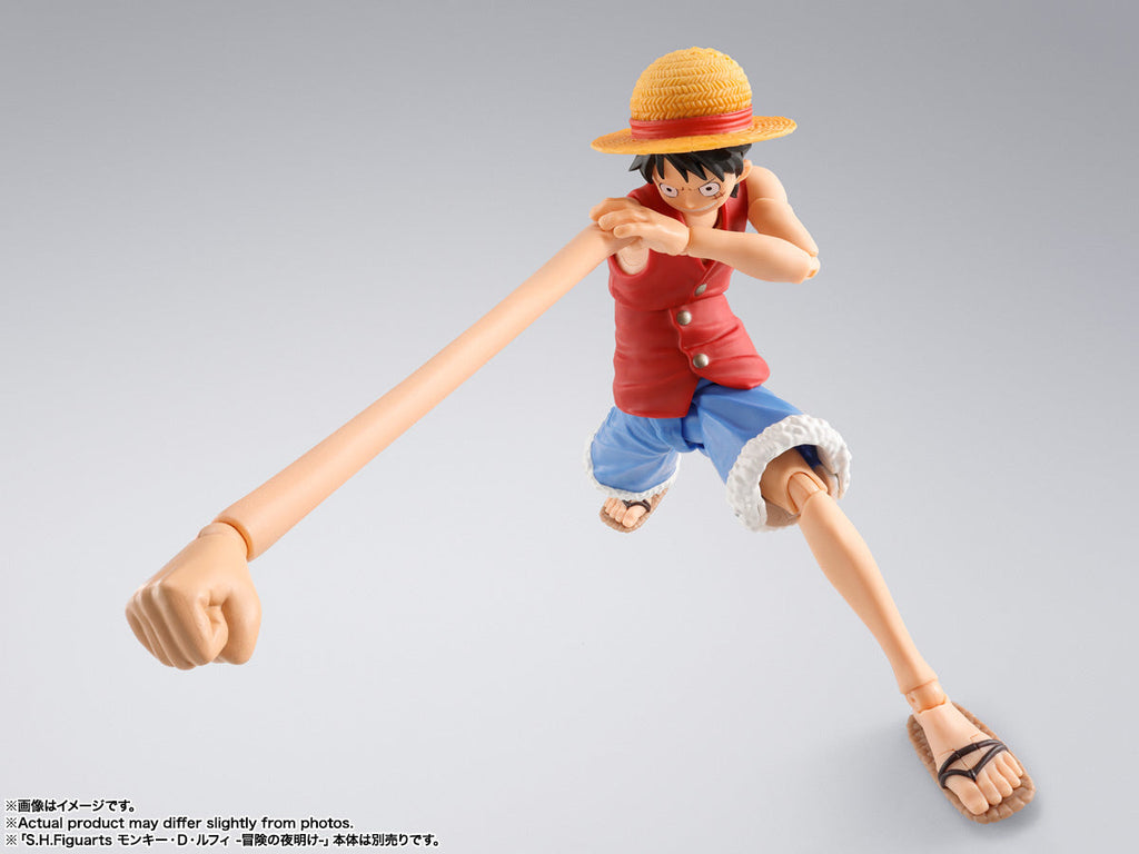 S.H. Figuarts One Piece Monkey D. Luffy (Romance Dawn) Gum-Gum Option Parts Set