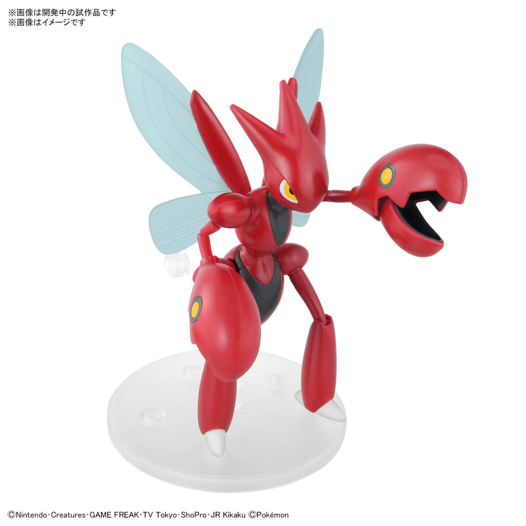Bandai Pokemon Scizor Model Kit