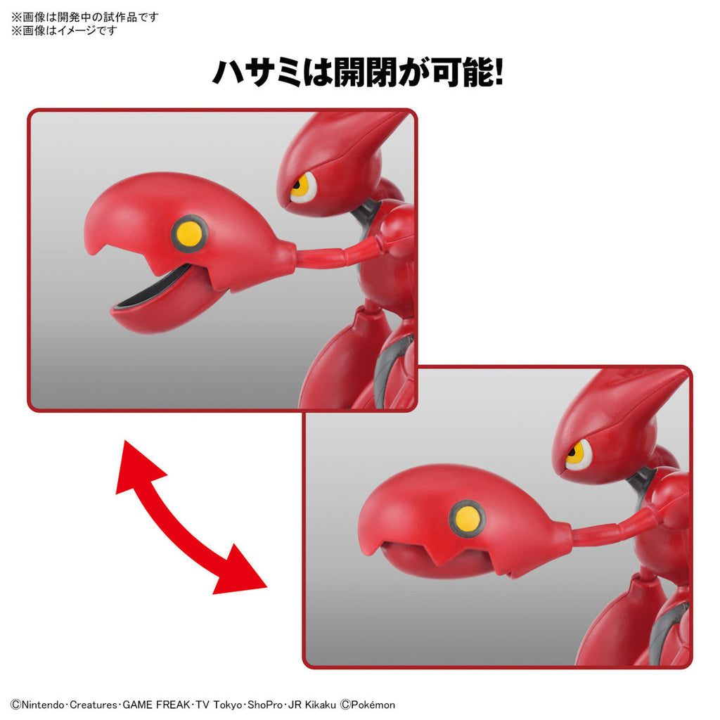 Bandai Pokemon Scizor Model Kit
