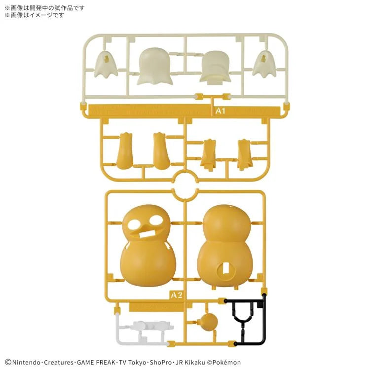 Bandai Quick Model #21 Pokemon Psyduck Model Kit