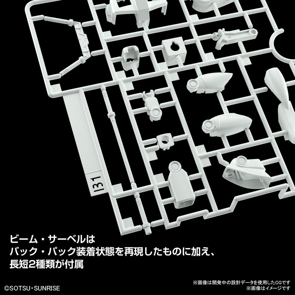 Gundam 1/144 Best Mecha Collection RX-78-2 Gundam (Revival Ver.) Model Kit