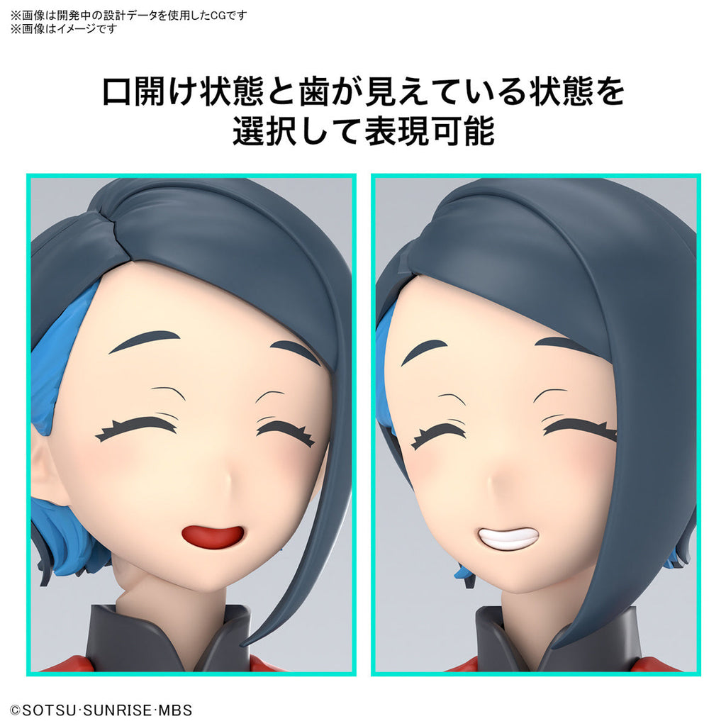 Figure-rise Standard Gundam The Witch From Mercury Nika Nanaura Model Kit
