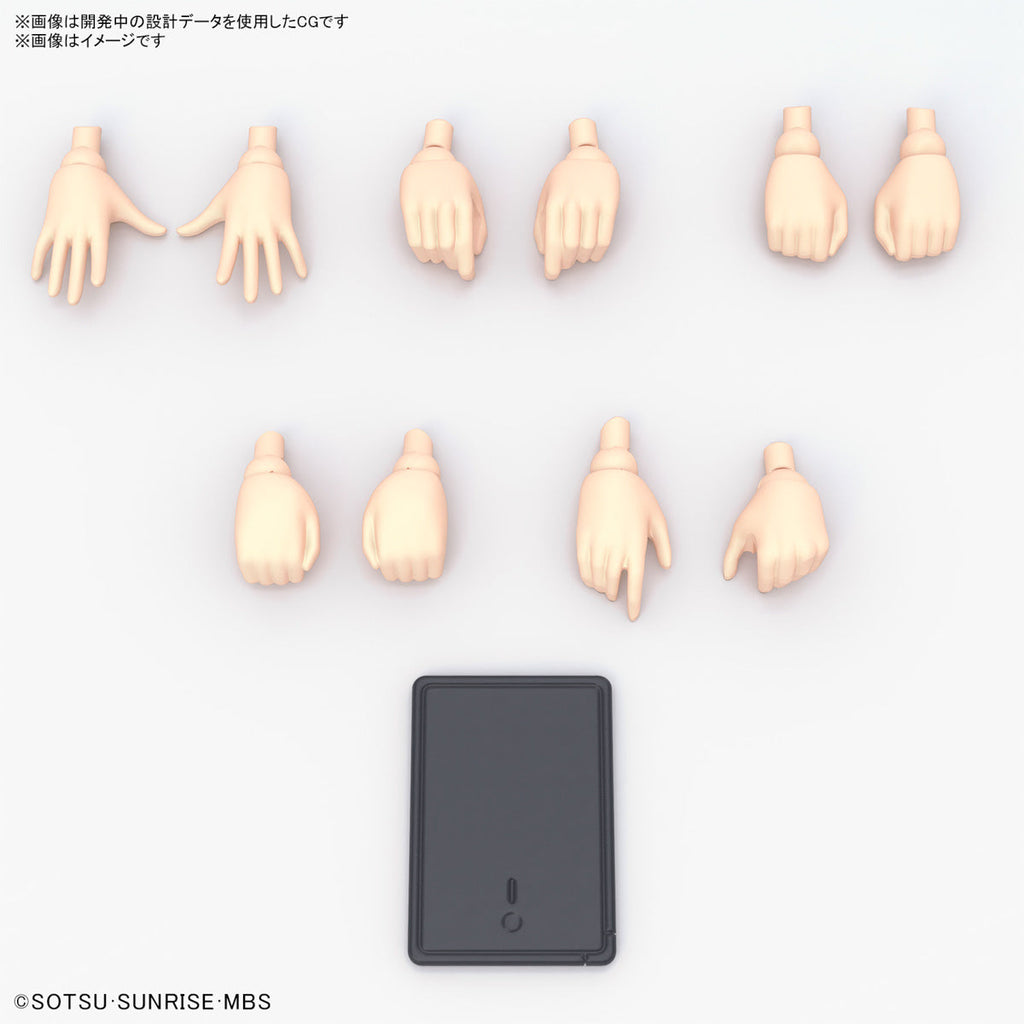 Figure-rise Standard Gundam The Witch From Mercury Nika Nanaura Model Kit