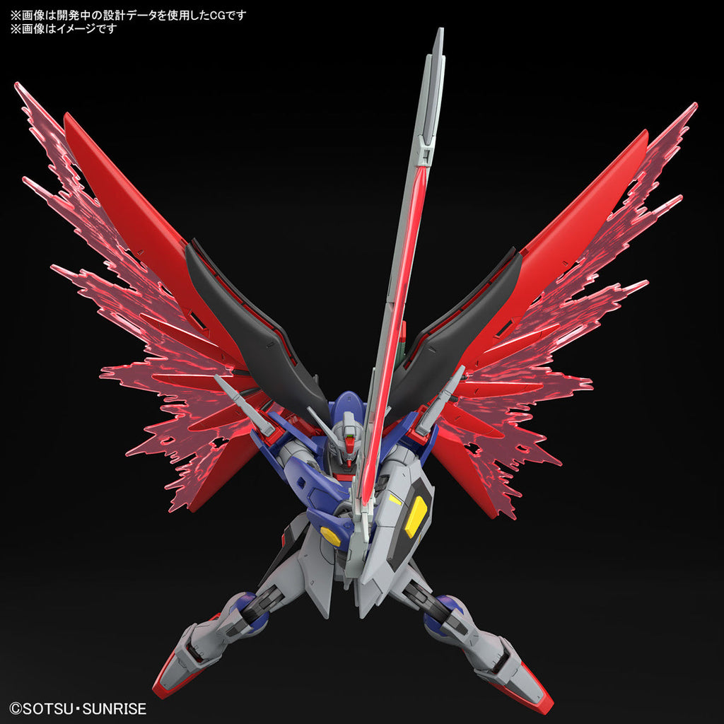 Gundam 1/144 HGUC #258 HGCE Seed Freedom ZGMF/A-42S2 Destiny Gundam Spec II + Zeus Silhouette Model Kit