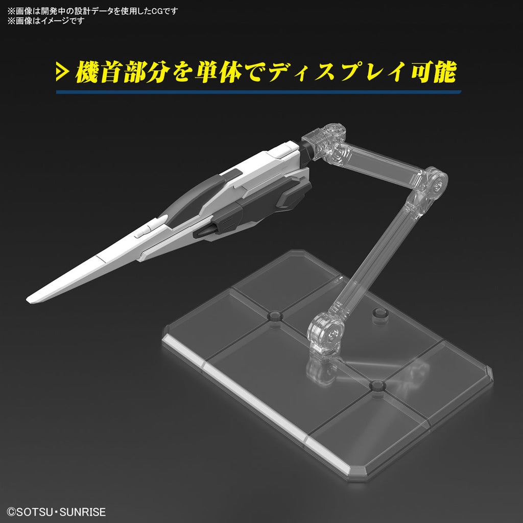 Gundam 1/144 HGUC #258 HGCE Seed Freedom ZGMF/A-42S2 Destiny Gundam Spec II + Zeus Silhouette Model Kit