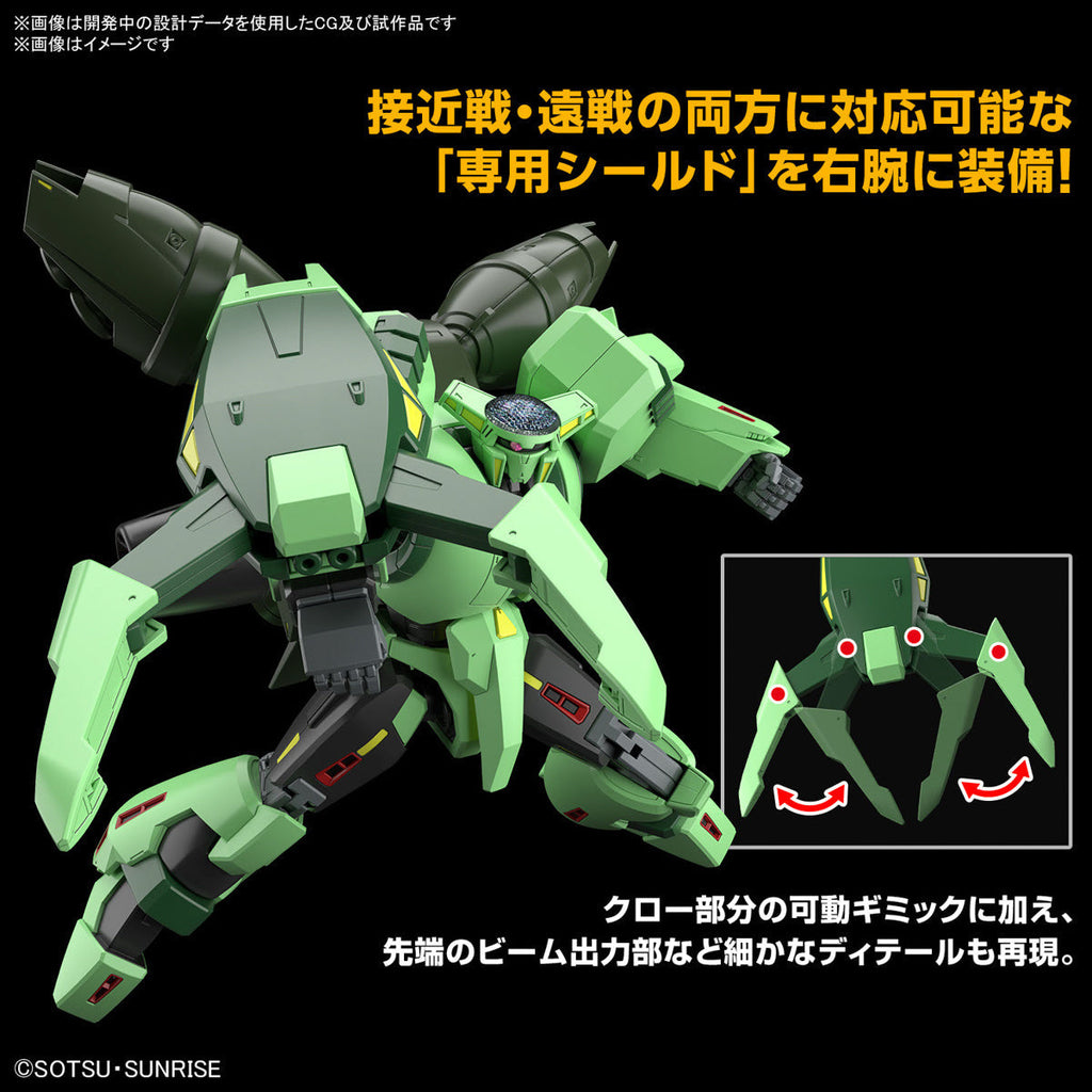 Gundam 1/144 HGUC #259 Zeta Gundam PMX-002 Bolinoak Sammahn Model Kit