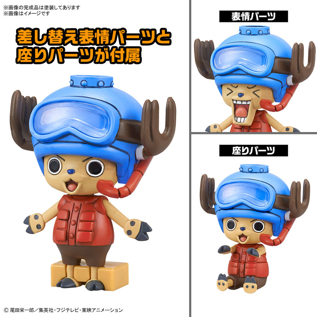 Bandai One Piece Chopper Robot 03 Chopper Submarine & 05 Chopper Crane Set of 2 Model Kit