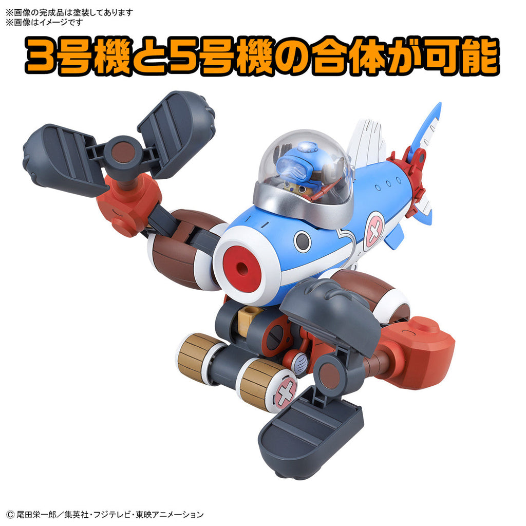 Bandai One Piece Chopper Robot 03 Chopper Submarine & 05 Chopper Crane Set of 2 Model Kit