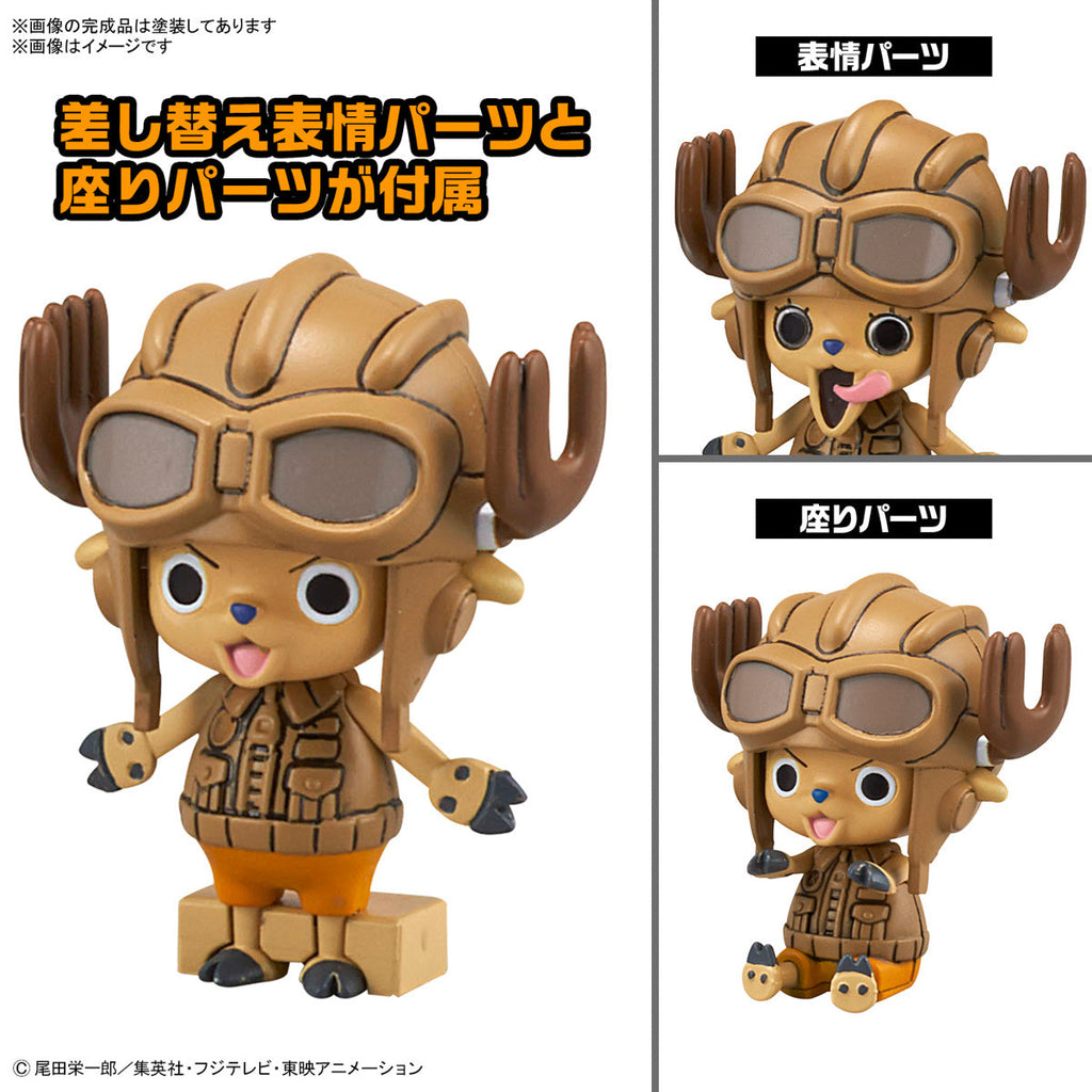 Bandai One Piece Chopper Robot 01 Chopper Tank & 02 Chopper Wing Set of 2 Model Kit