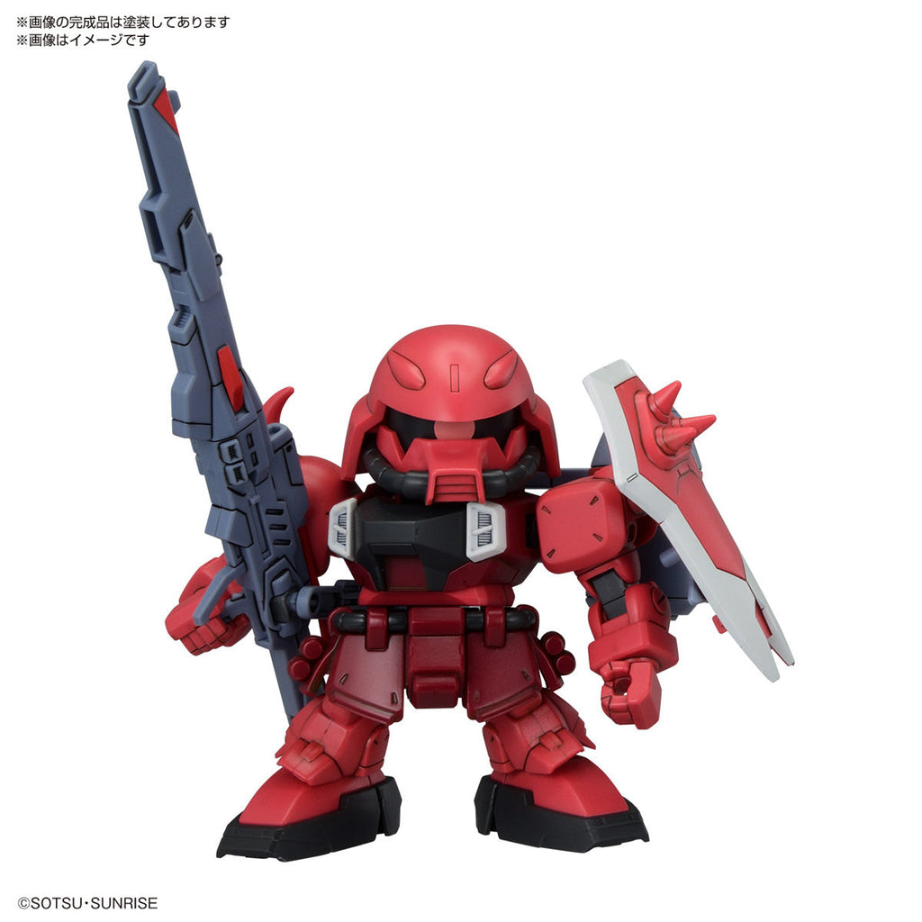 Gundam SD BB Senshi ZGMF Zaku Series Set of 4 Model Kits