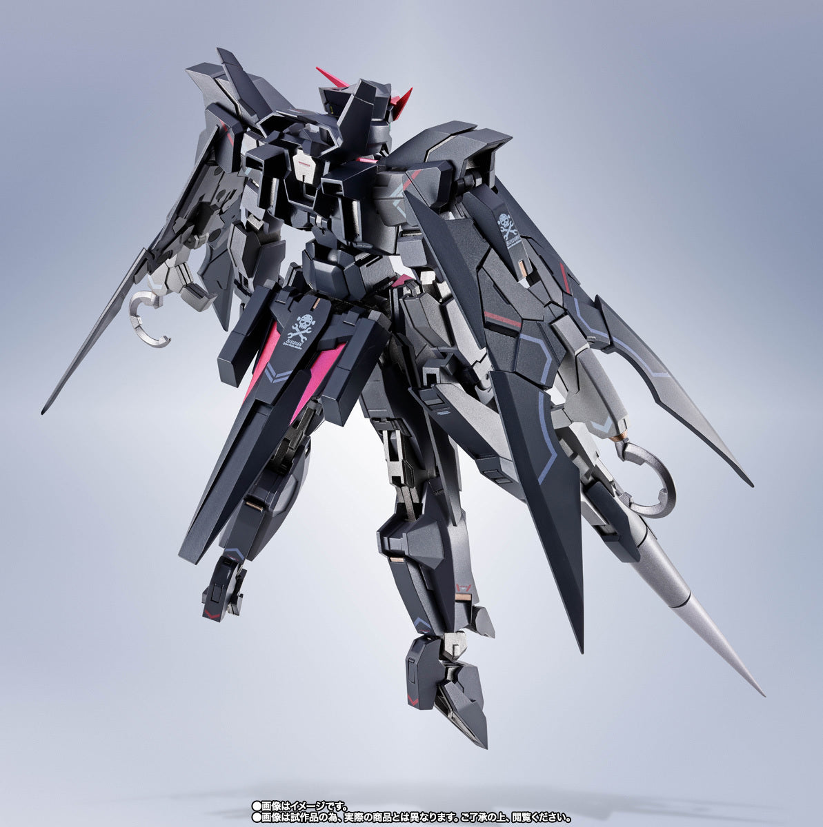 Bandai Metal Robot Spirits Gundam AGE Gundam AGE-2 Dark Hound Exclusive Action Figure