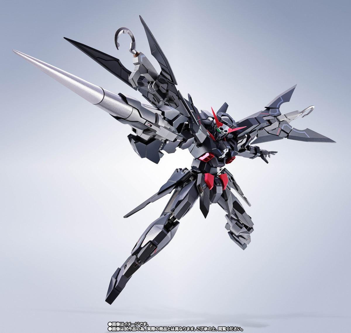 Bandai Metal Robot Spirits Gundam AGE Gundam AGE-2 Dark Hound Exclusive Action Figure