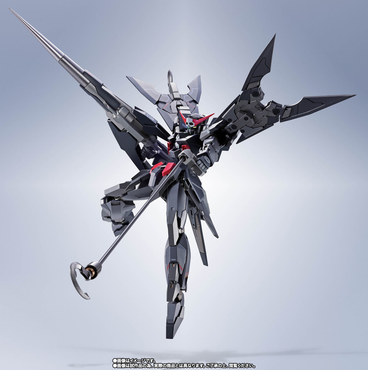 Bandai Metal Robot Spirits Gundam AGE Gundam AGE-2 Dark Hound Exclusive Action Figure
