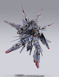 Bandai Metal Build Gundam Seed Providence Gundam Climax Battle Ver. Exclusive Action Figure